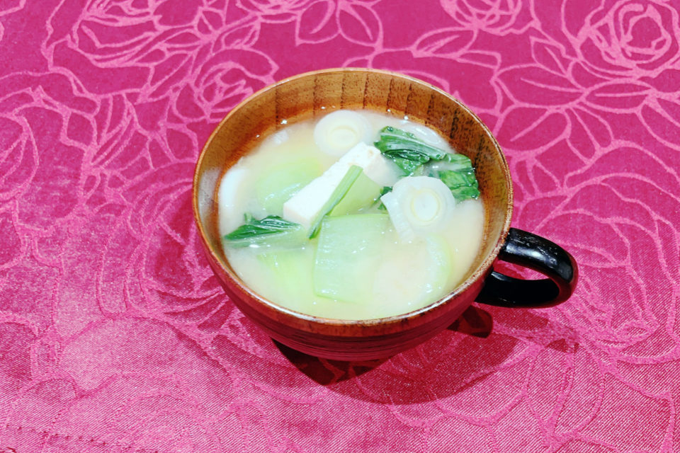 青菜と豆腐の白みそスープ