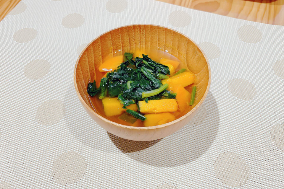 緑黄色野菜のスープ
